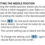 needle_up_down.jpg