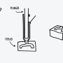 portable_injection_molder_tool_guide_image2.png